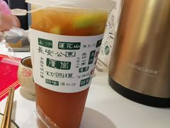 -长安·大茶饭