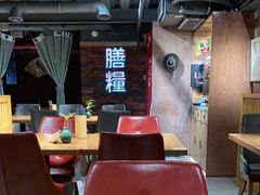 -膳糧·汕头肠粉·潮汕小吃(龙怡店)