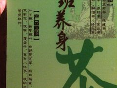 -丽晶大班SPA(大沽店)