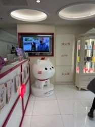-咪咪比基尼脱毛专业店