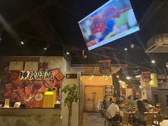 -神伙烧烤(江北黄泥塝店)
