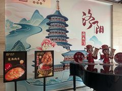 -洛阳宴·洛阳菜(南昌路店)