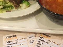 -大圆碗•T骨大排饭(永安道店)