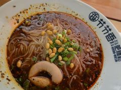 -节节香.成都非遗肥肠粉(总店)