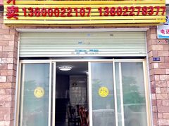 -莫华(锦绣趣园北街店)