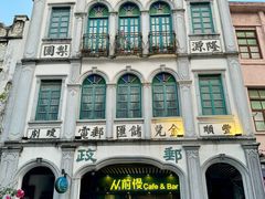 -海口骑楼老街历史文化街区