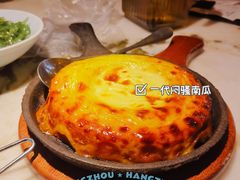 -弄堂里(西溪龙湖天街店)