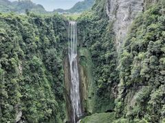 -通灵大峡谷