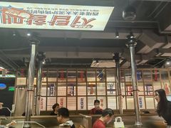 -西塔老太太泥炉烤肉(双井店)