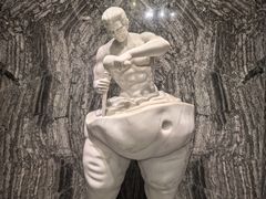 -奥加美术馆