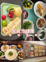 -新寰亚月子会所(金鸡湖凯宾店)