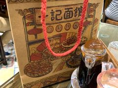 -一记面馆(易发店)
