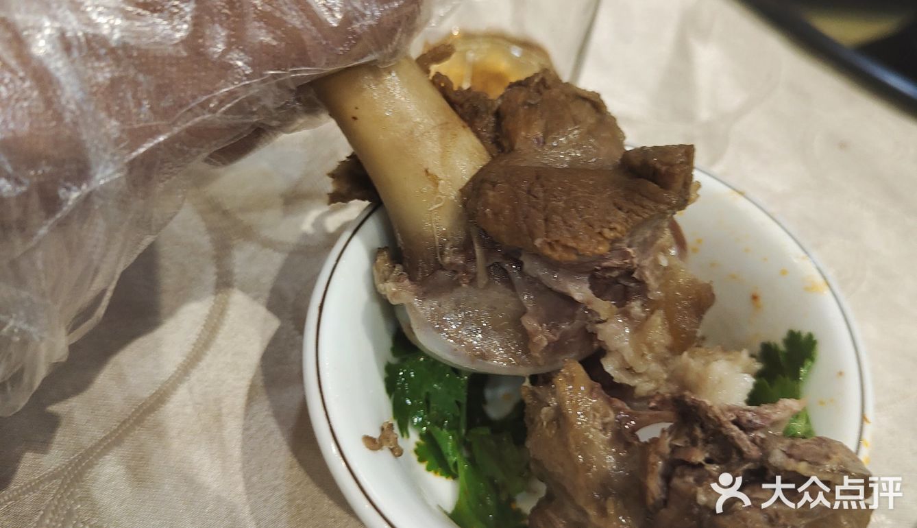 好吃😋[胜利][胜利]