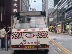 -富豪雪糕车流动点(尖沙咀)
