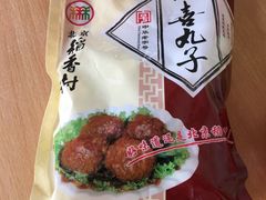-北京稻香村(燕丰商场店)