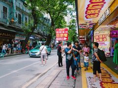 -西关老字号钵仔糕(上下九宝华路店)