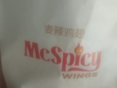 -麦当劳(金桥店)