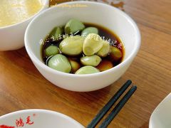 -鸿毛饺子(紫竹桥店)