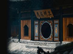 -罗汉寺