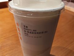 -呷哺呷哺(融创茂店)