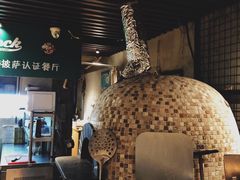 披萨烘烤炉-摇滚披萨(长春街店)