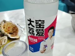 -威海渔村(黄兴路店)