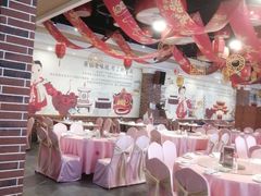 -老蒲鲜·地标·非遗美食(涵江店)