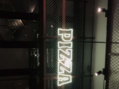 -棒约翰比萨·意面(金桥国际店)