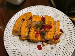 椒盐玉米-金龙·打边炉(南京西路店)