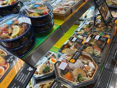 -阪急百货店(梅田总店)