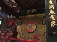 -北京湖广会馆