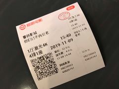 -曹杨影城(曹杨店)
