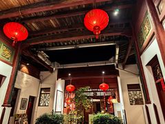 -董府·古宅餐厅