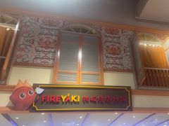 -大食代美食广场(上海中心店)