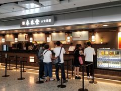 -春水堂人文茶馆(西九龙站店)