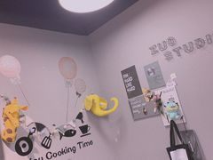 -ZUO无作不乐烘焙课堂(国贸城店)