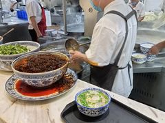 -兰州马子禄牛肉面(文景公园店)