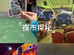 -船长9号·精致湖北菜(江滩店)