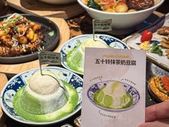 -小川洋风料理(大悦城店)