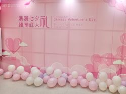 -众山臻美医疗美容医院