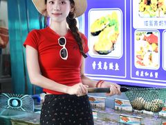 -潘先生平价海鲜城(神州半岛店)