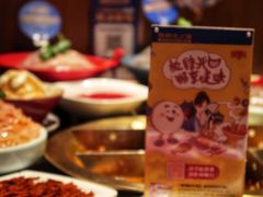 -周师兄大刀腰片火锅(洪崖洞旗舰店)