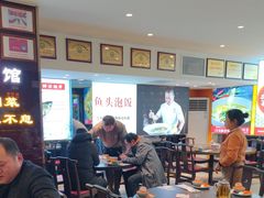 -川流不息·地道川菜·小龙虾(松东路店)