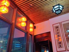 -道南書院·私房菜·早午茶·茶馆