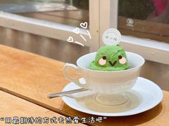 -绿小院(荔湾店)