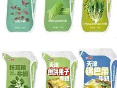 -天津海河华北乳品有限公司