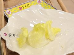 -芦月轩羊蝎子(北蜂窝店)