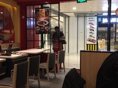 大堂-味千拉面(双井店)