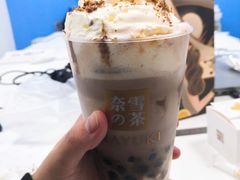 -奈雪的茶(青岛卓悦里INTOWN店)