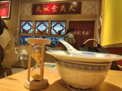 -赵记传承(广州越秀五羊新城店)